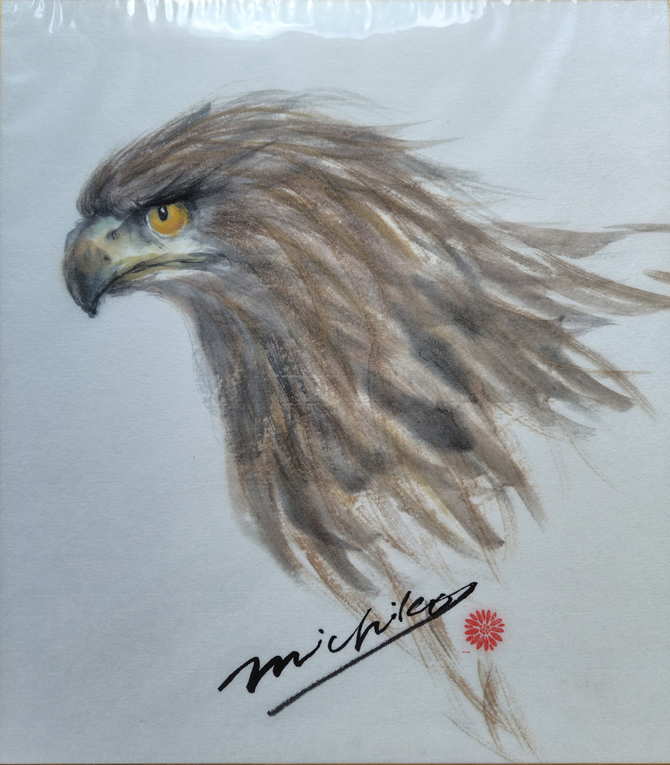 『憂い』 福田路子 273mm×243mm