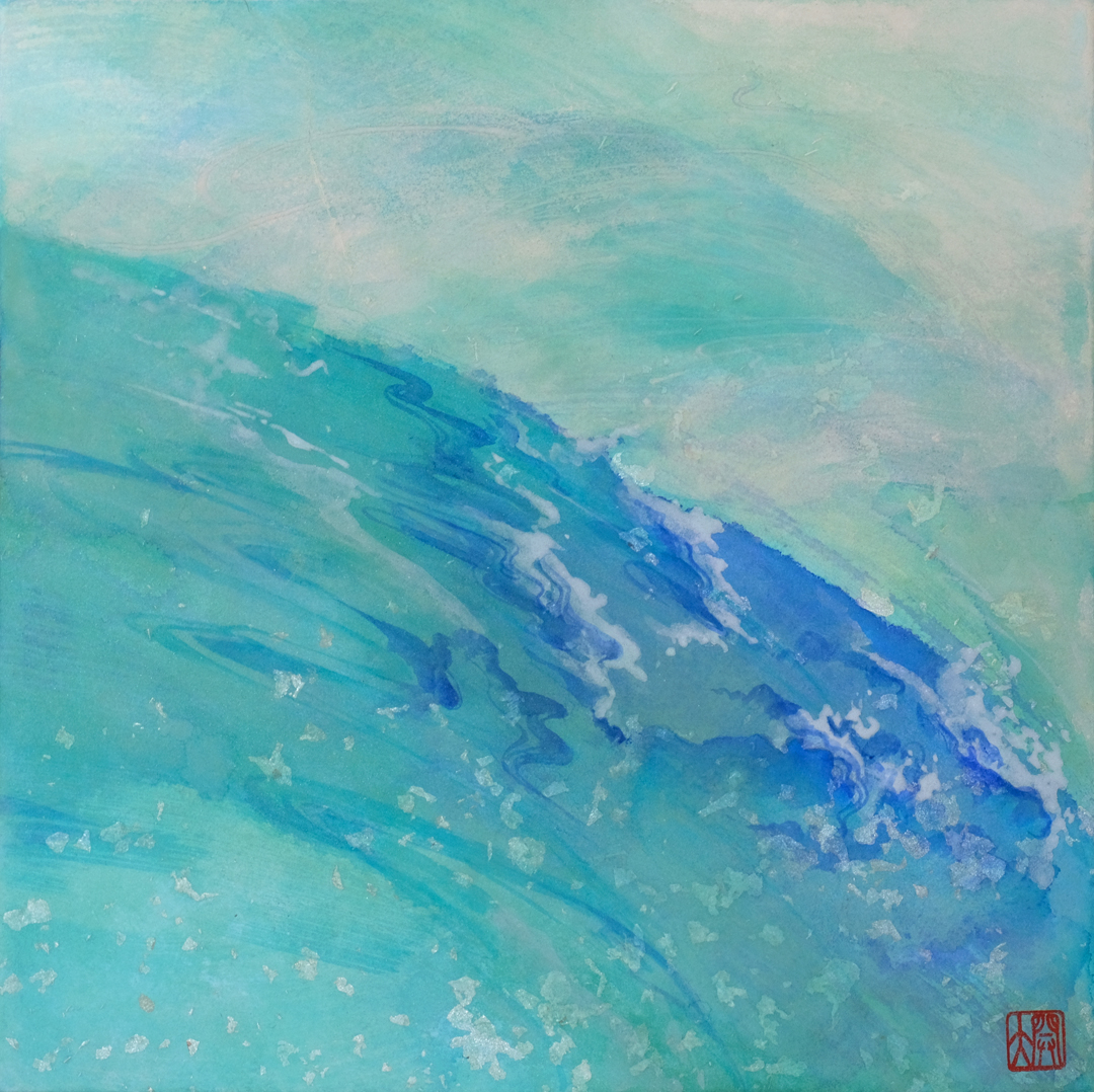 『筆跡の波(小作品)』 中田開大 273×273㎜