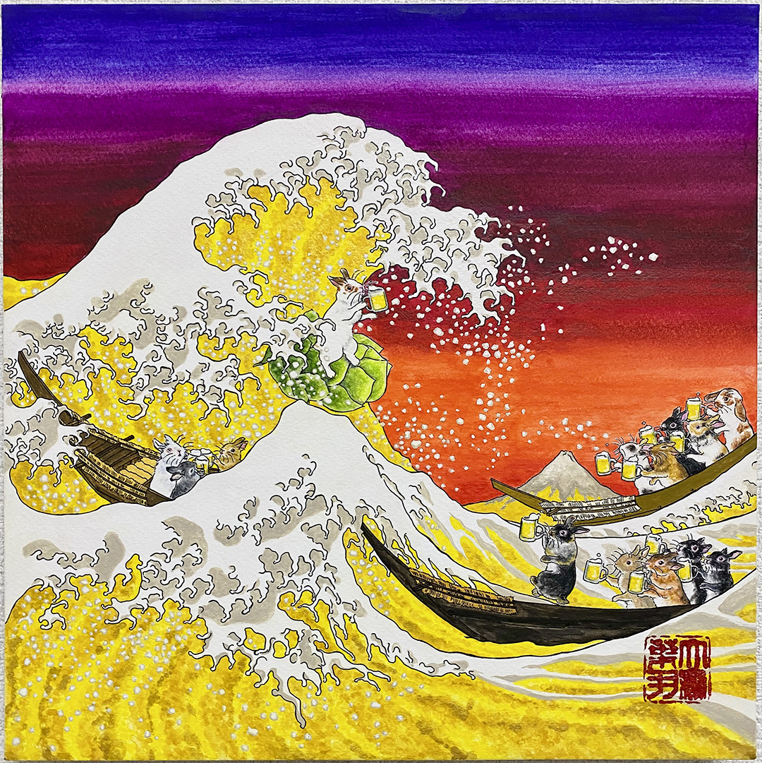 『麦泡沖浪裏兎図《ホッピーな浪にのって》』大葉 羽鷺 S3