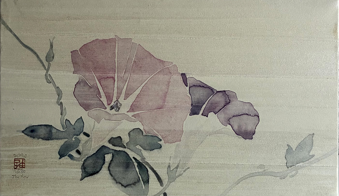 『 』 襖絵師 島田由子 270mmx160mm