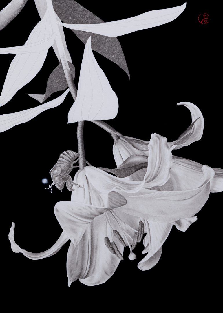 『離塵』高義勝 42x29.7cm