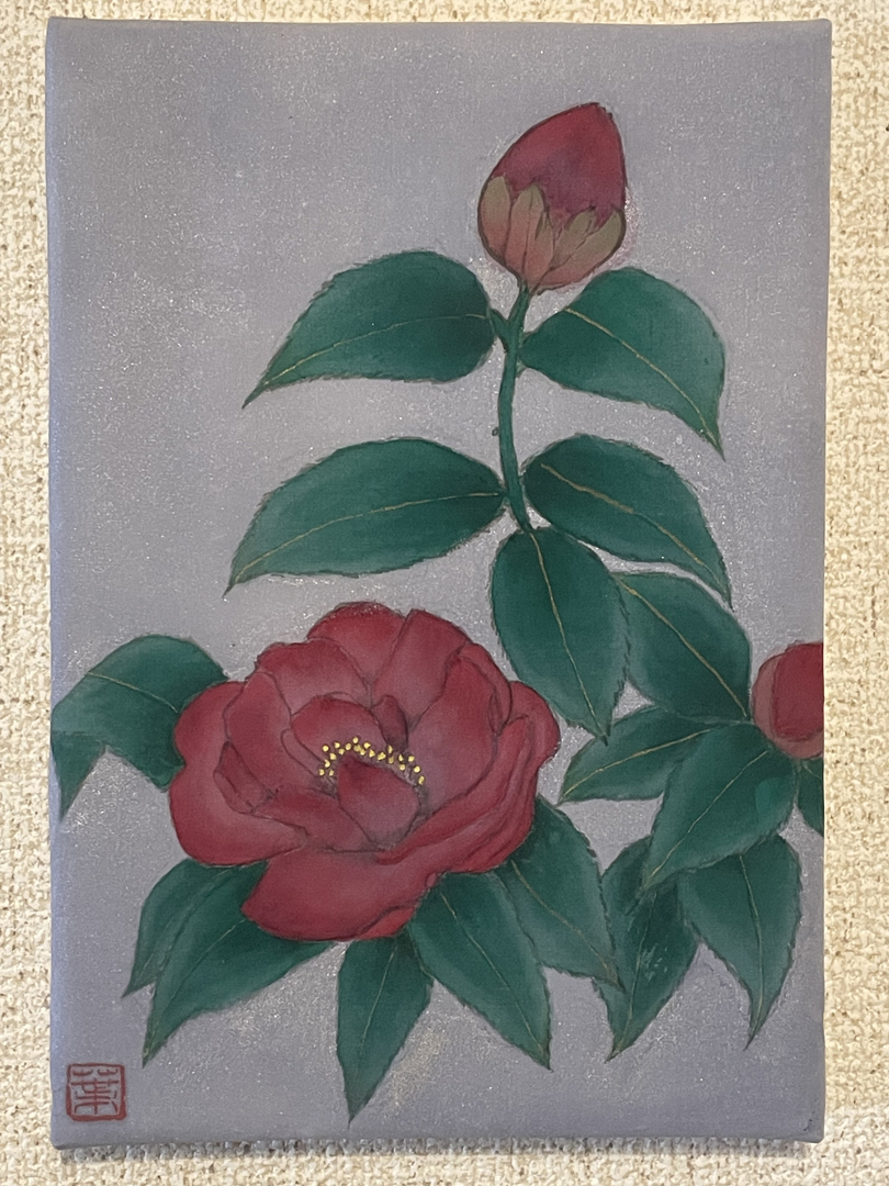 『椿』中嶋 葉子 SM