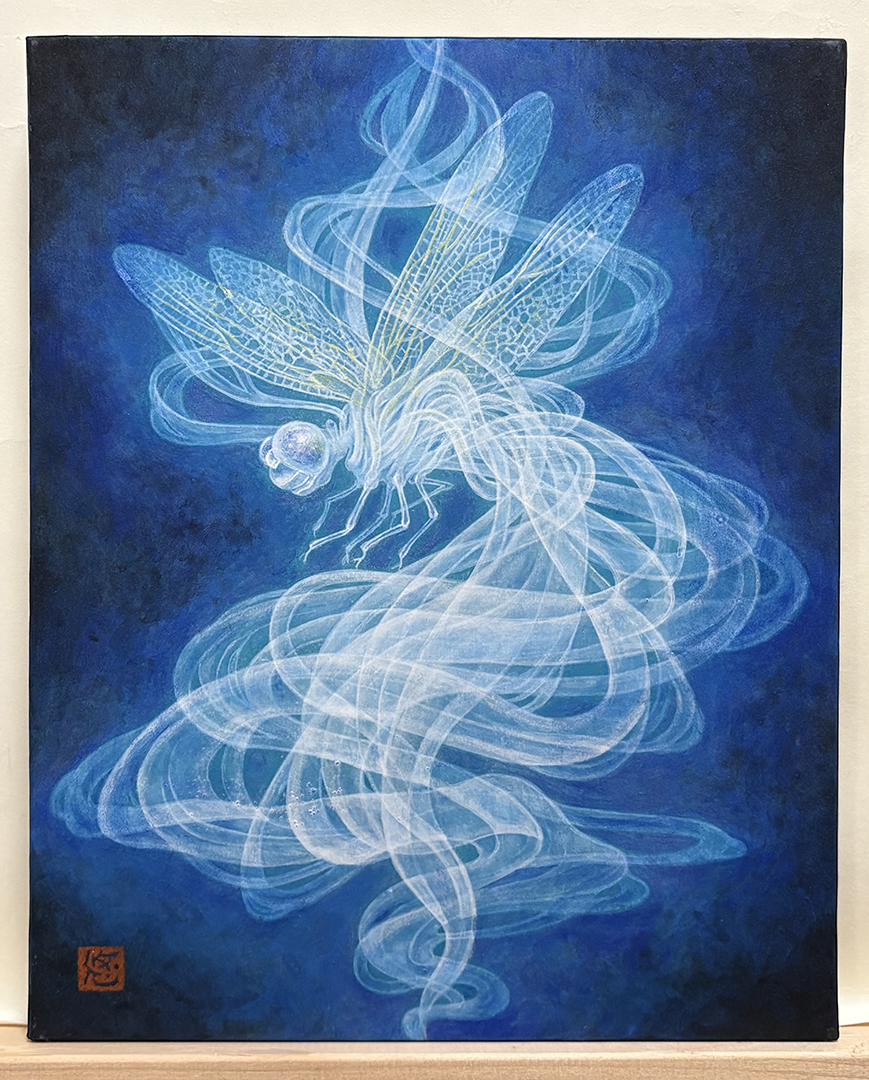 『変容の形』寺本 悠里子 273mm×220mm