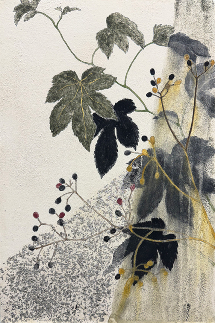 『生る(なる)』小堀祥子 P6