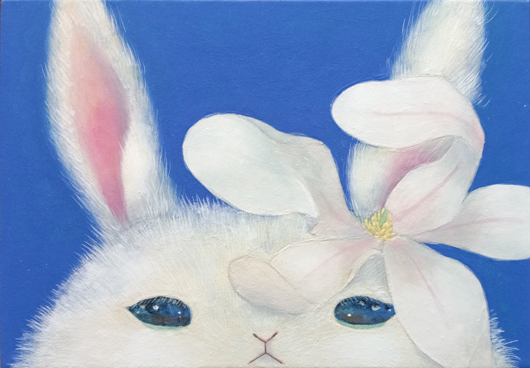 『コブシウサギ』吉良 佳世子 SM