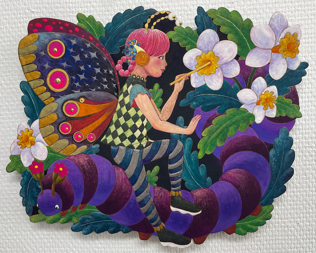 『蜜探し』千葉 由笑 249×312mm