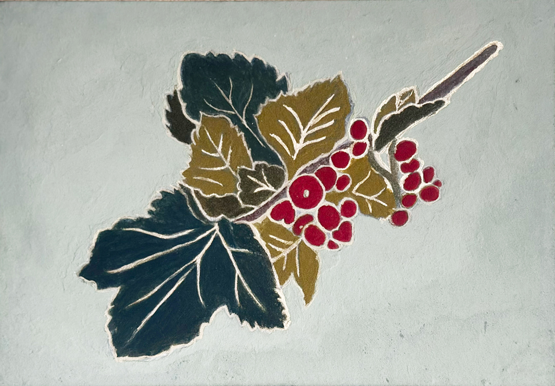 『すぐり』イエン SM