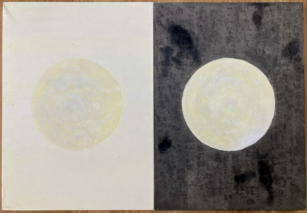 『The source. / No one can hurt it.』小川 直美 F8 (F4×2)